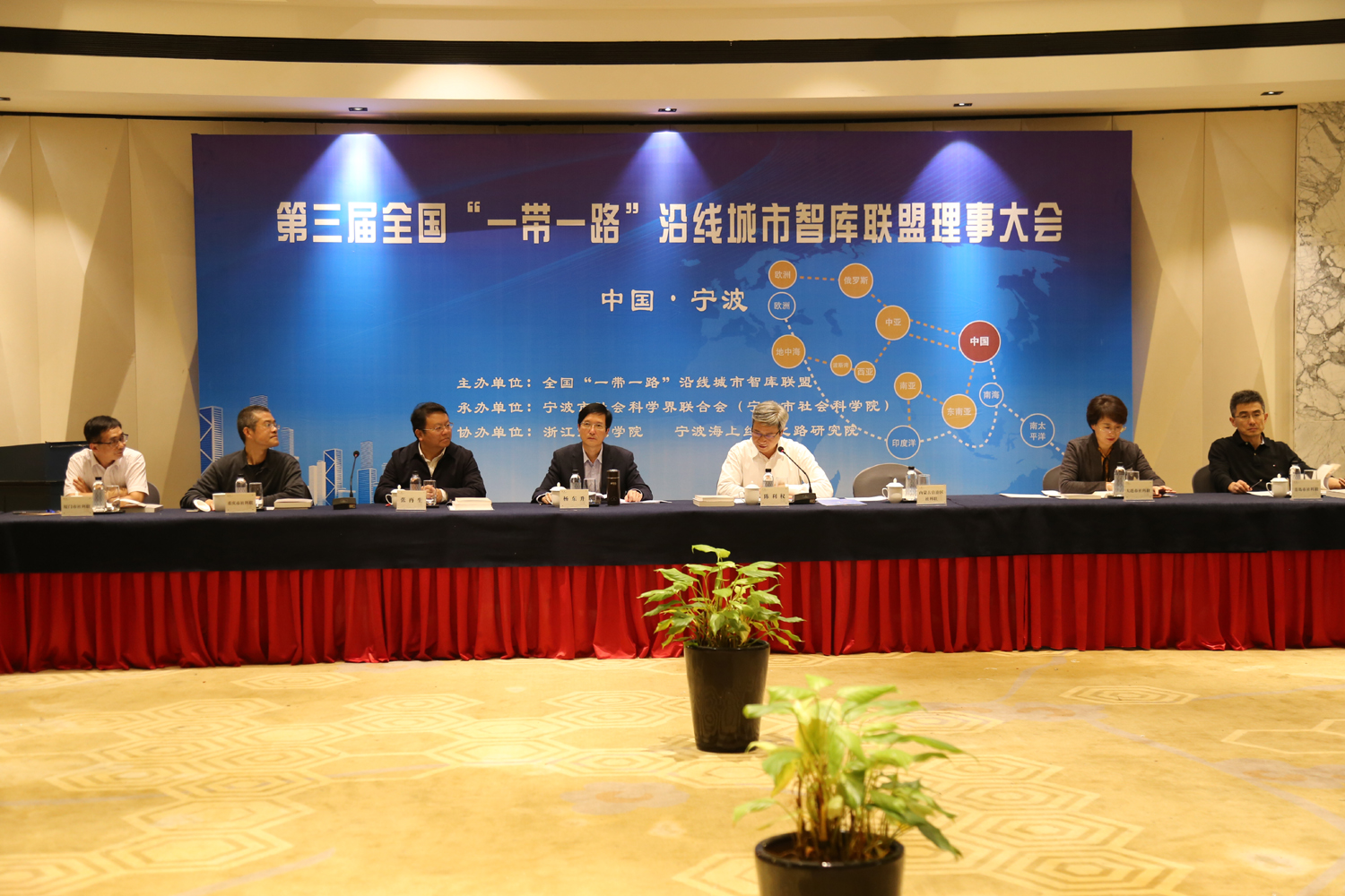 IMG_3698yong理事大会.jpg