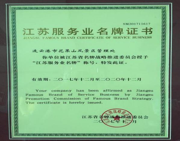 图片31.png