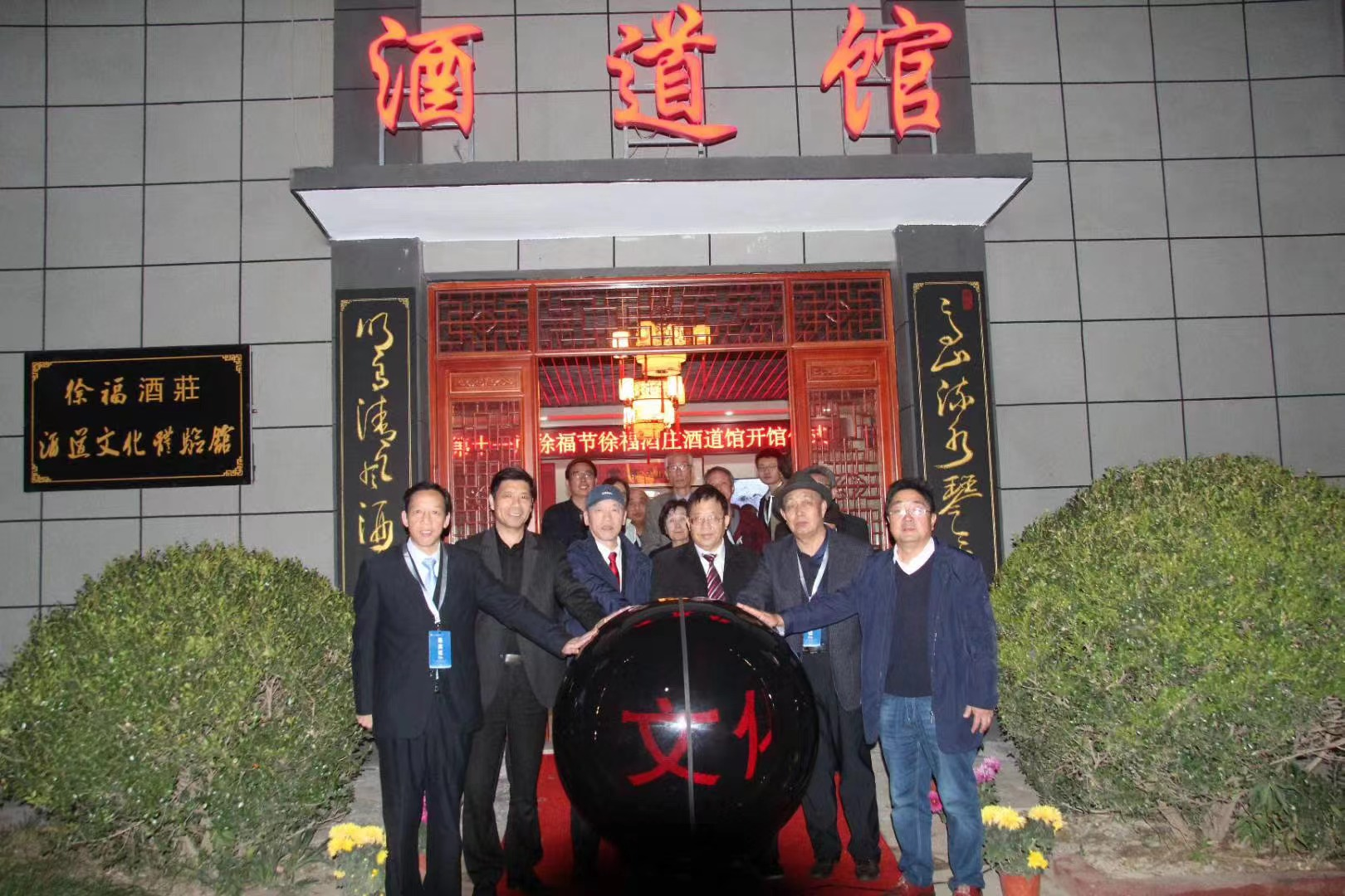 图片12.png
