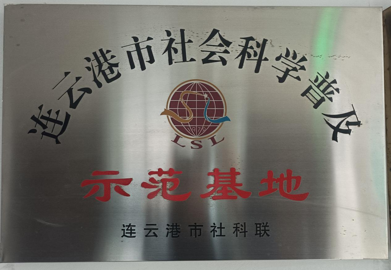 图片19.png