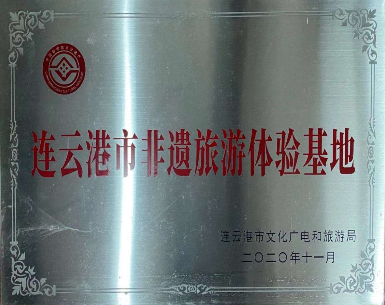 图片7.png