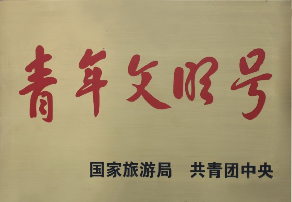 图片27.png