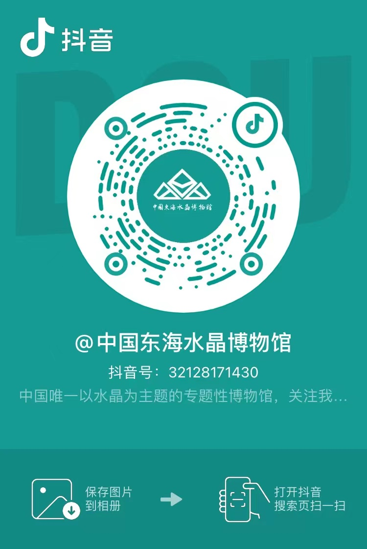 图片23.png