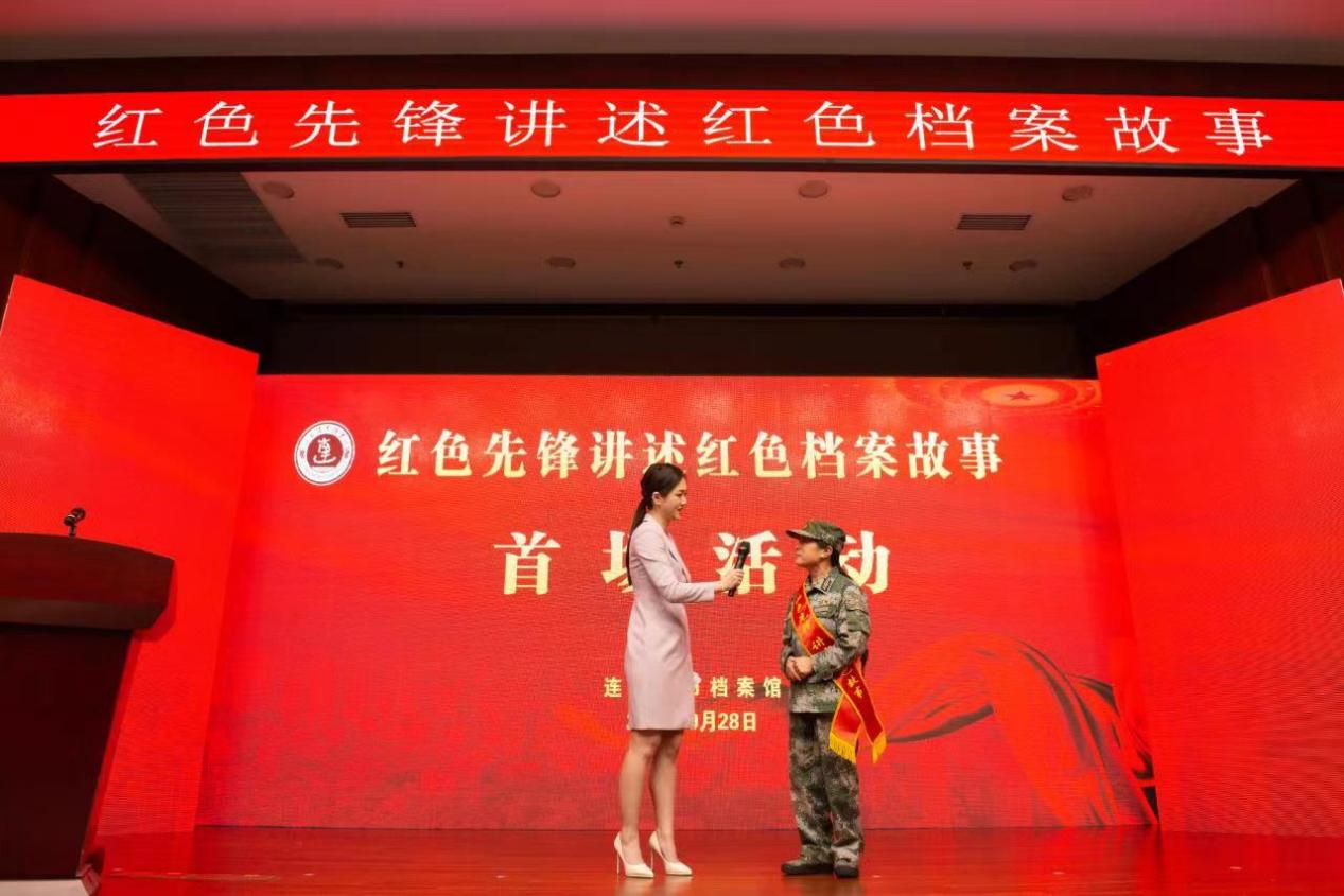 图片13.png