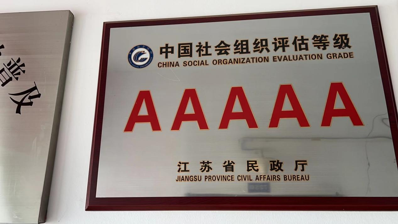 图片10.png