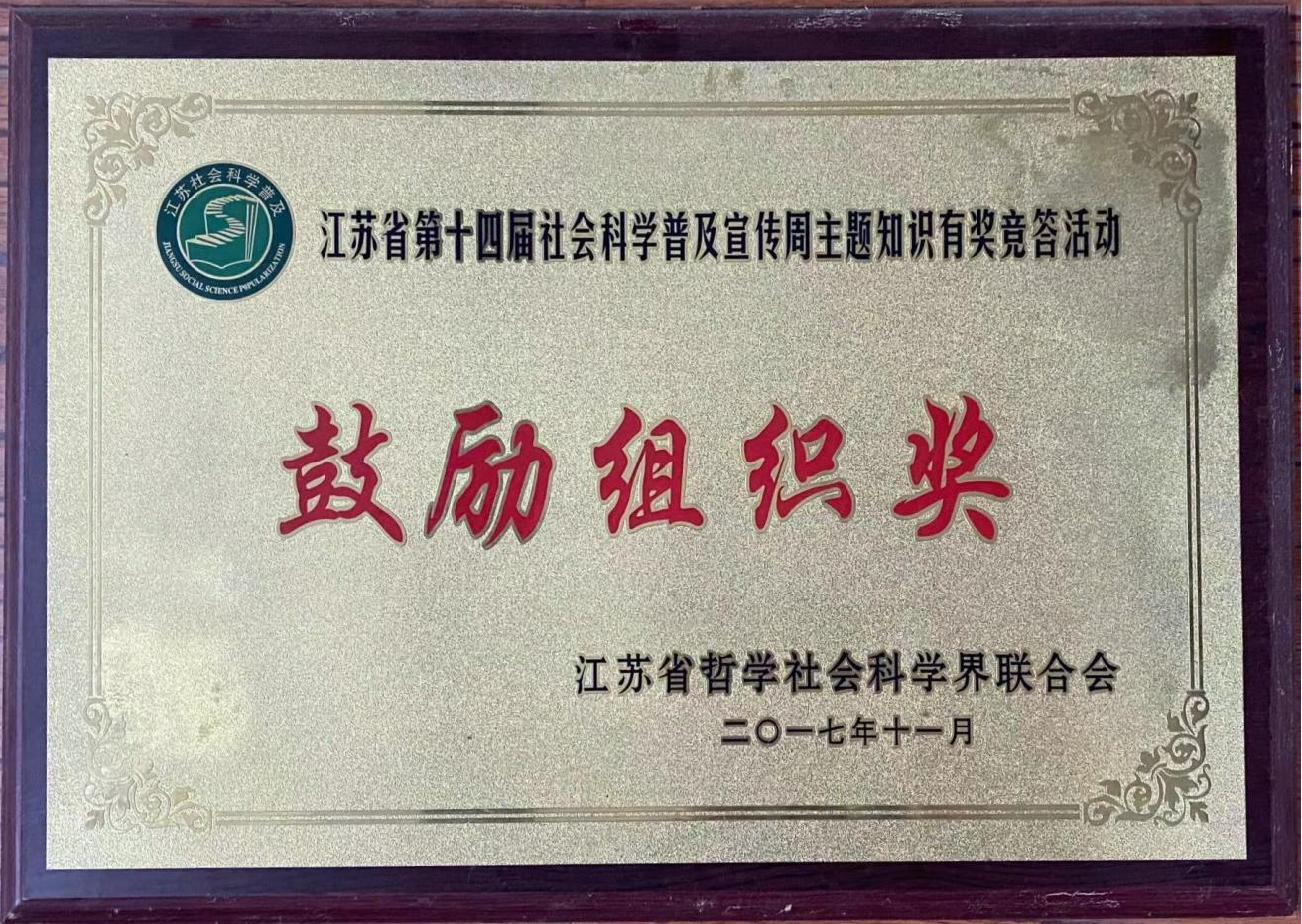 a66f2e803ffcc5c392c987bae881d6d.png