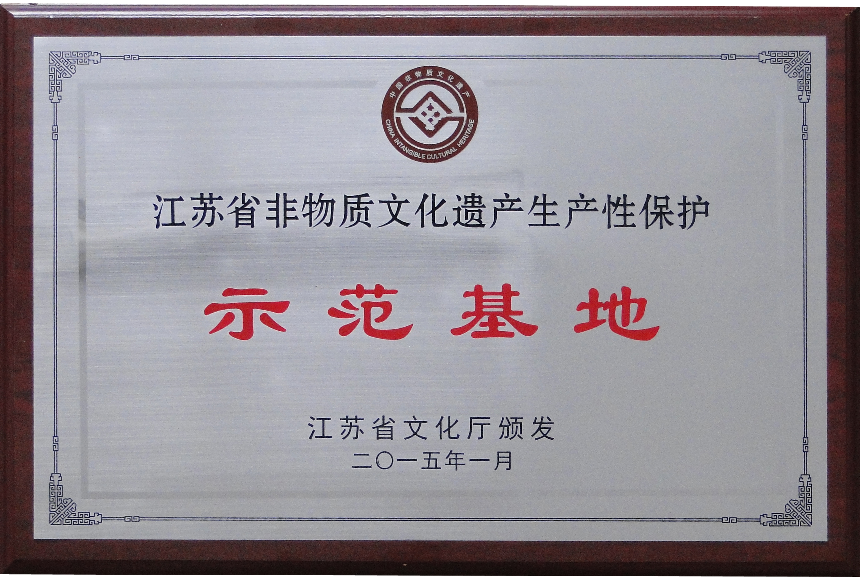 图片29.png