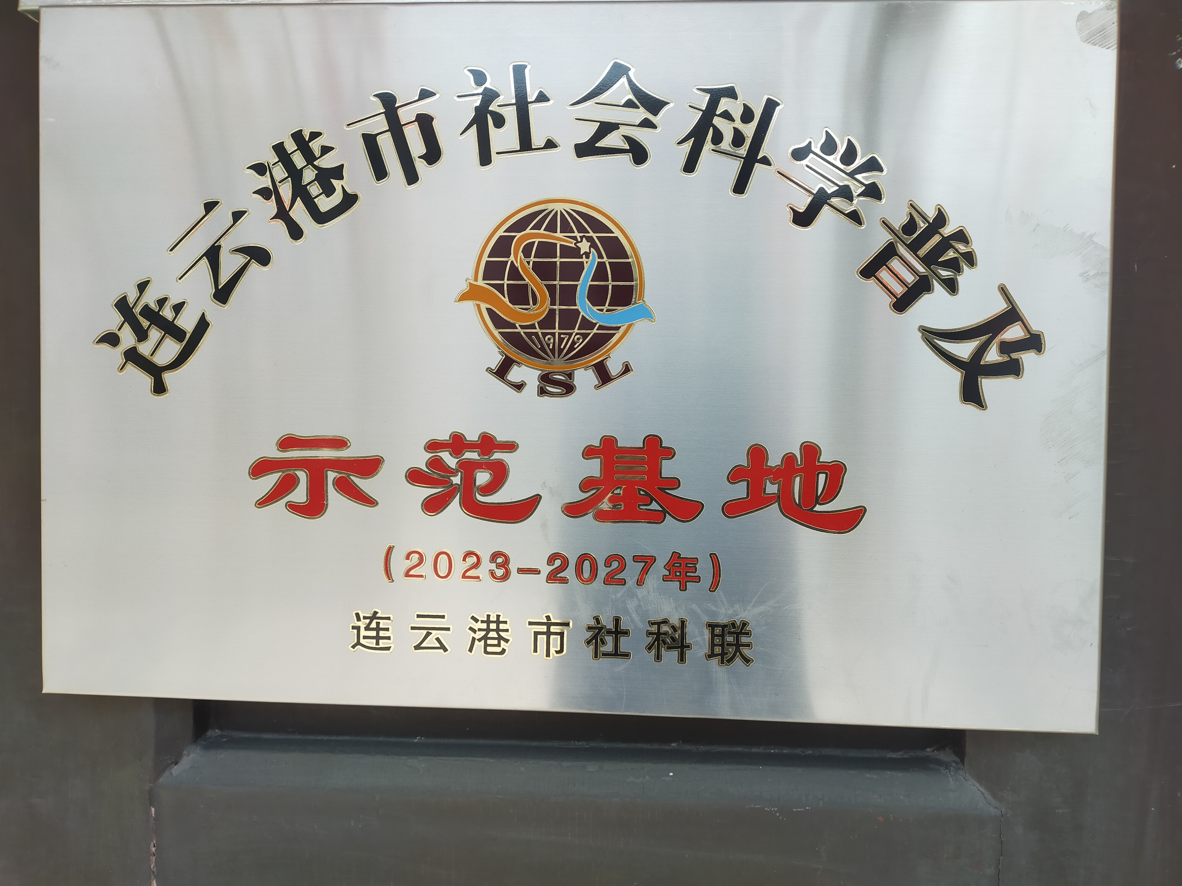 图片12.png
