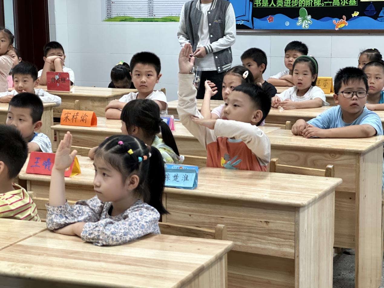 社科普及活动情况-小学生积极参与海洋知识问答.JPG