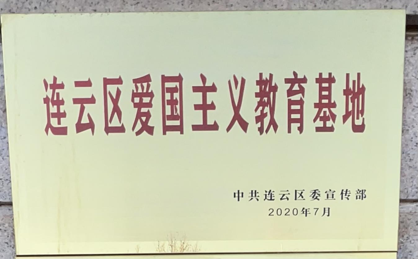 图片22.png