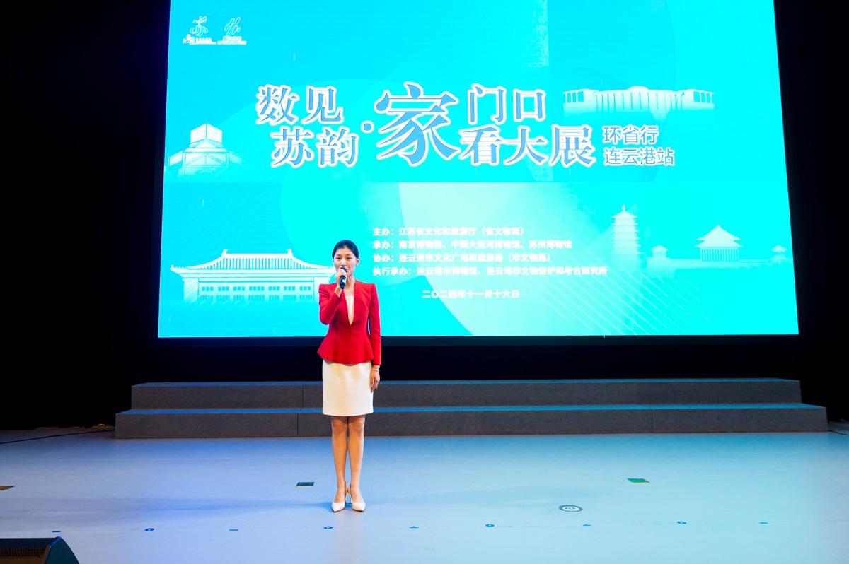 图片4y.jpg
