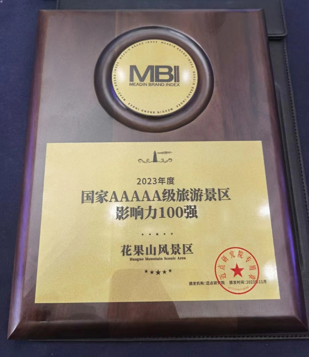 图片33.png