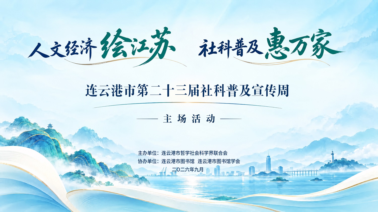图片1y.jpg