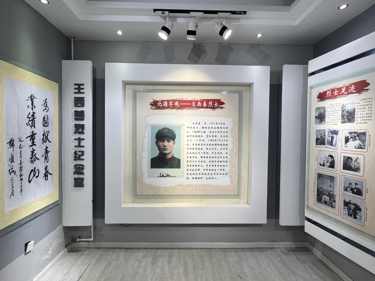 图片2.png