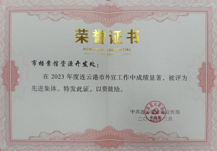图片19.png