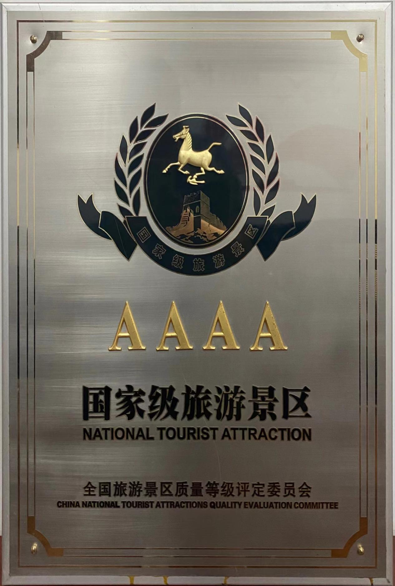 图片14.png