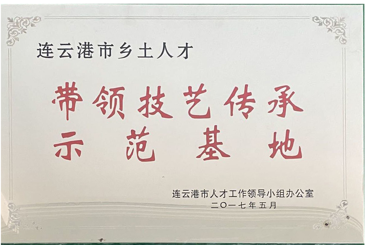 图片37.png