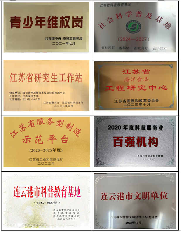 图片13.png