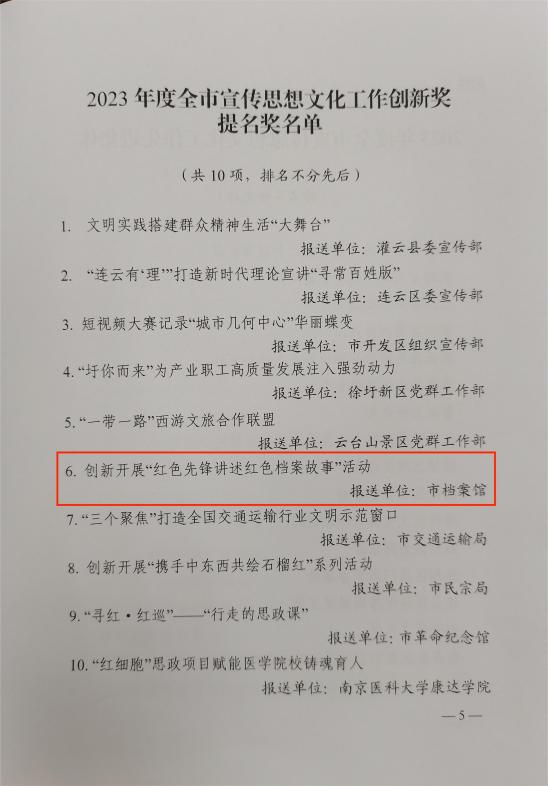 图片17.png