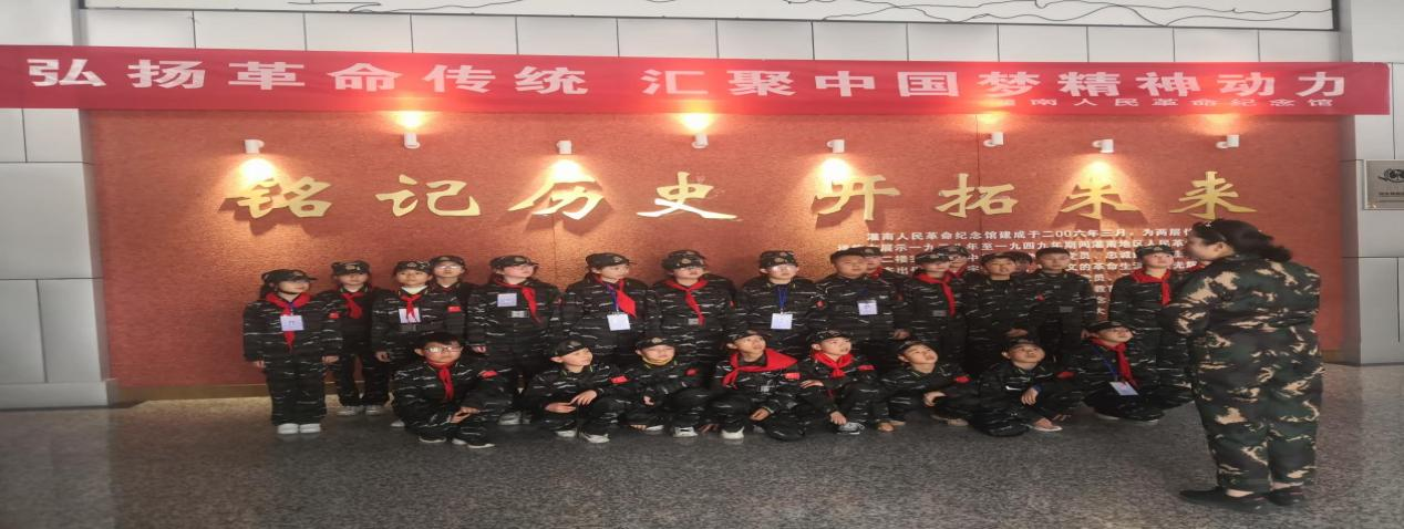 图片4.png