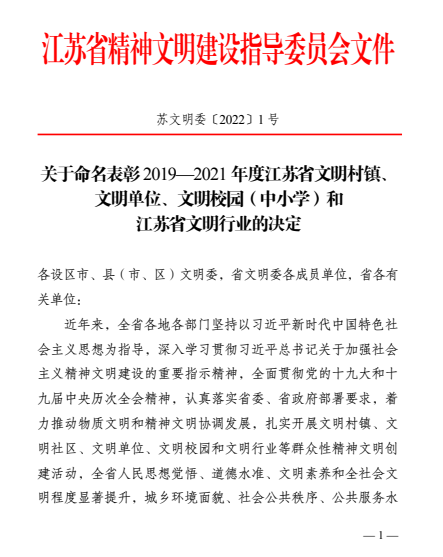 图片23.png
