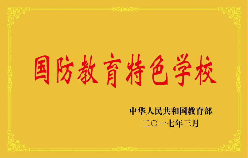 图片17.png