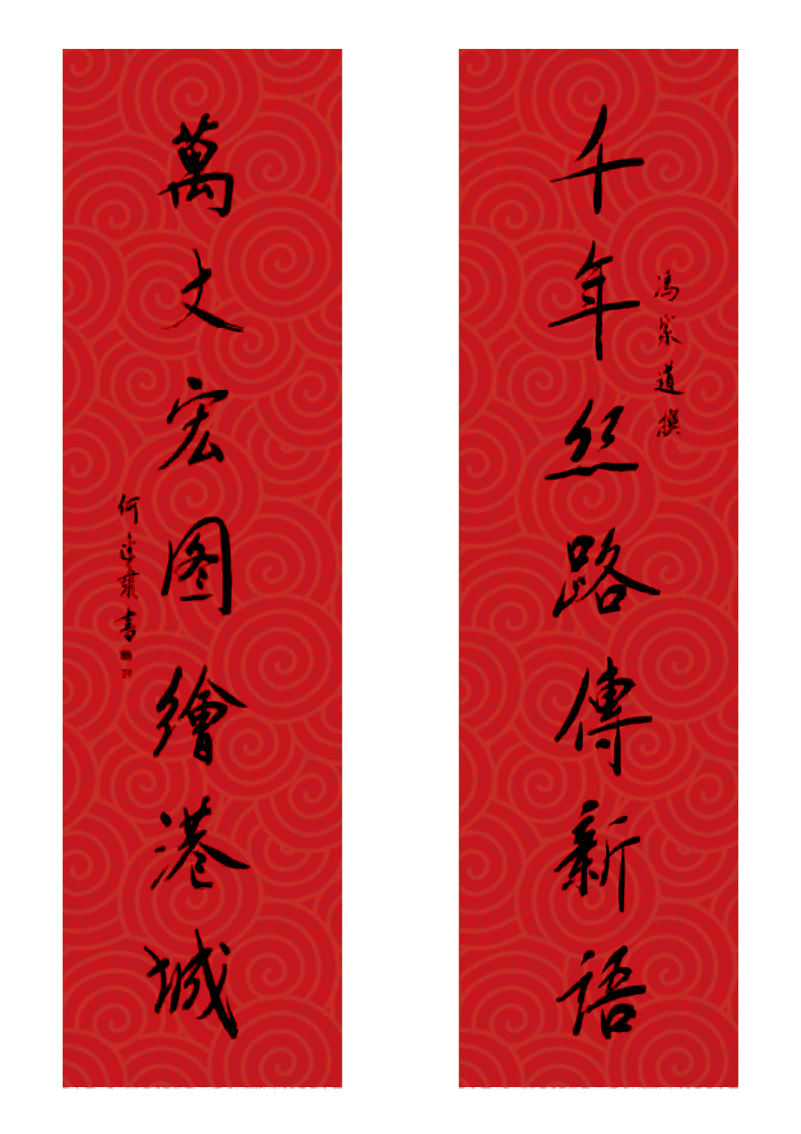 4.png