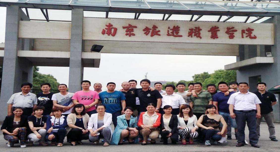 图片7.png