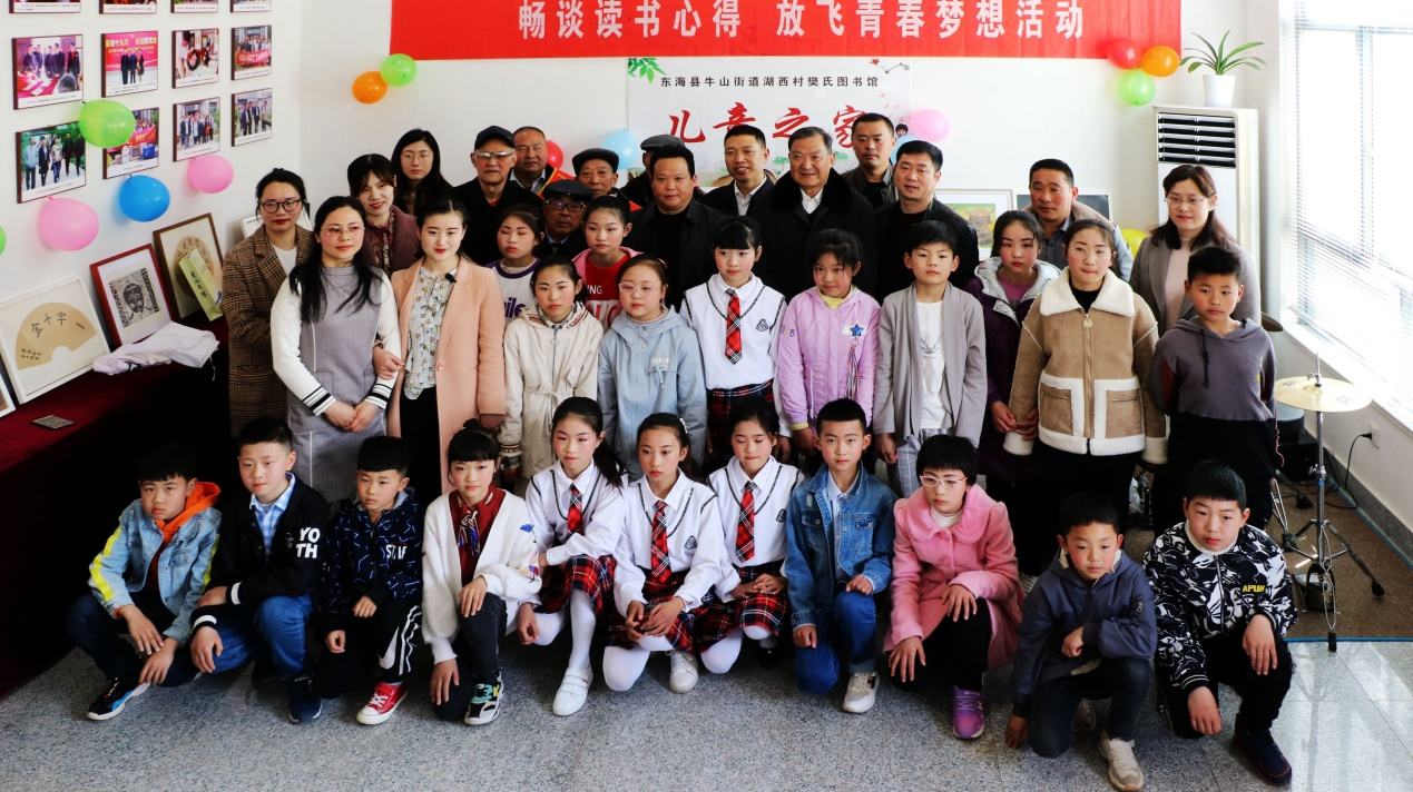 图片29.png