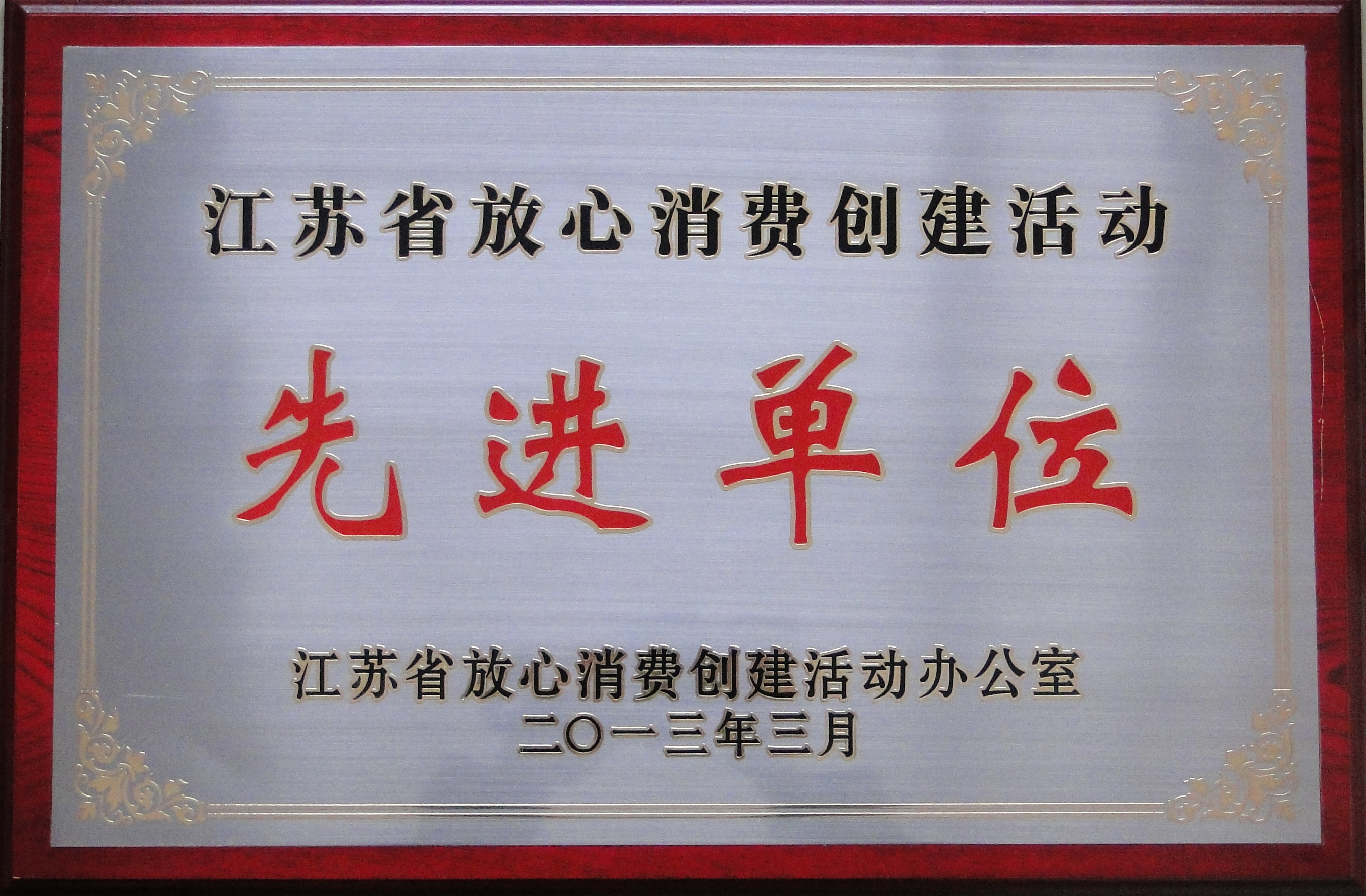 图片38.png
