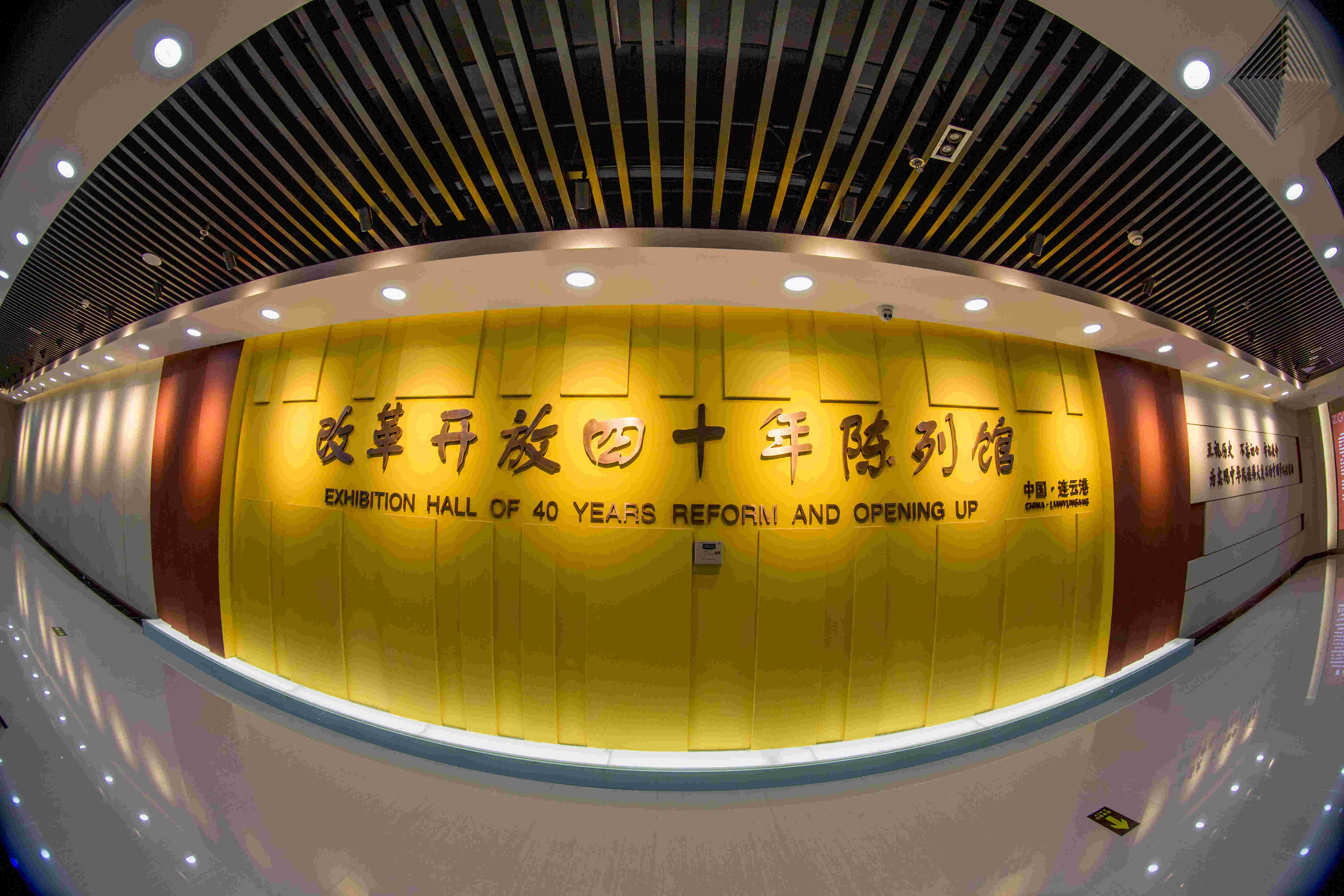 图片1_看图王.jpg
