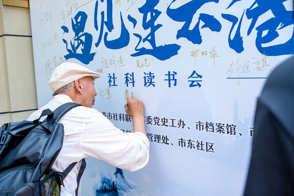 微信图片_2025-07-31_112254_032y.jpg