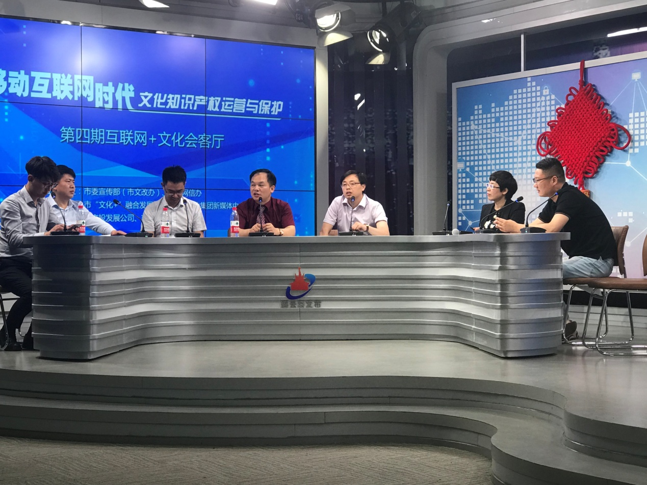 图片6.png