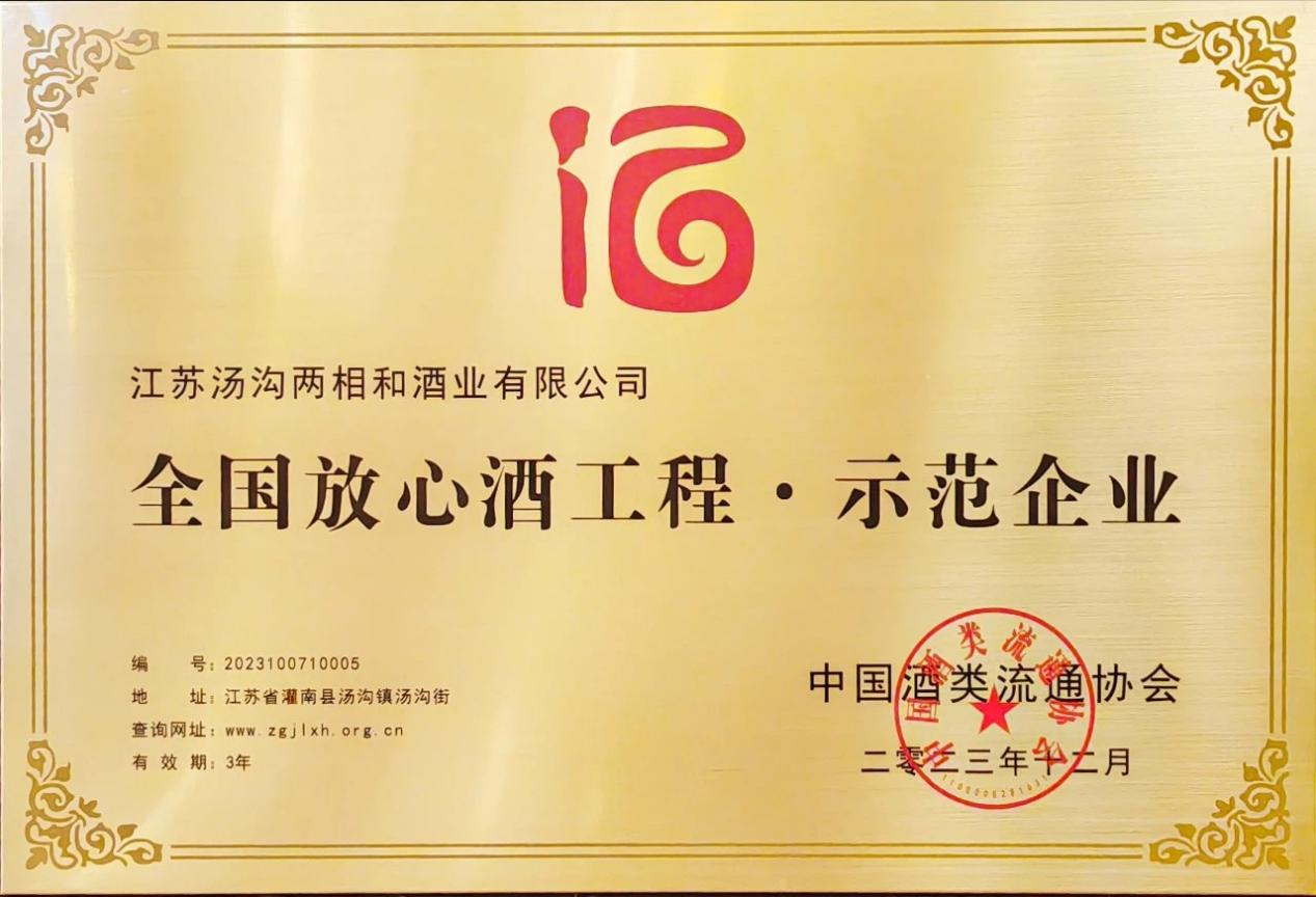图片16.png