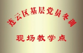 图片18.png