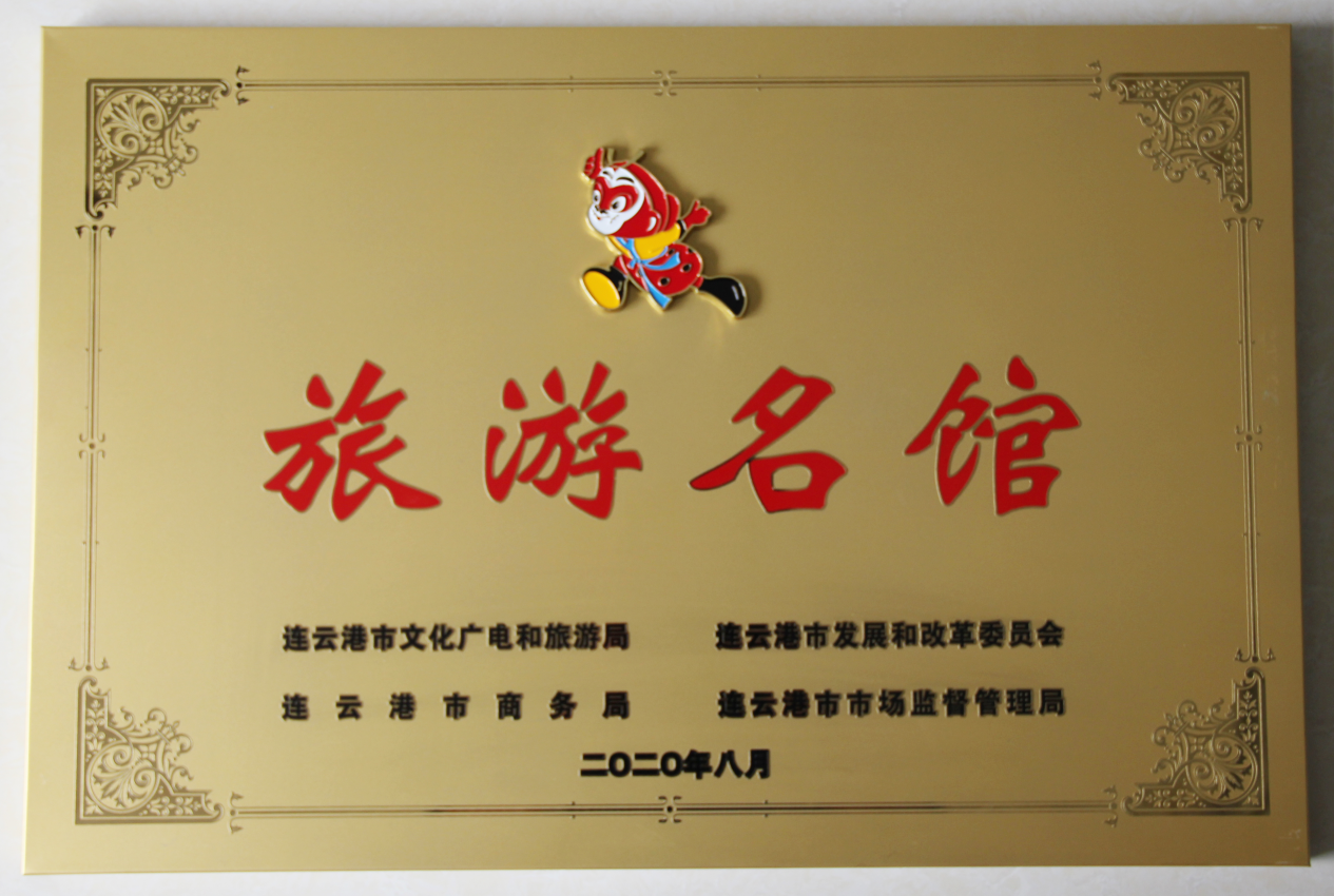 图片19.png