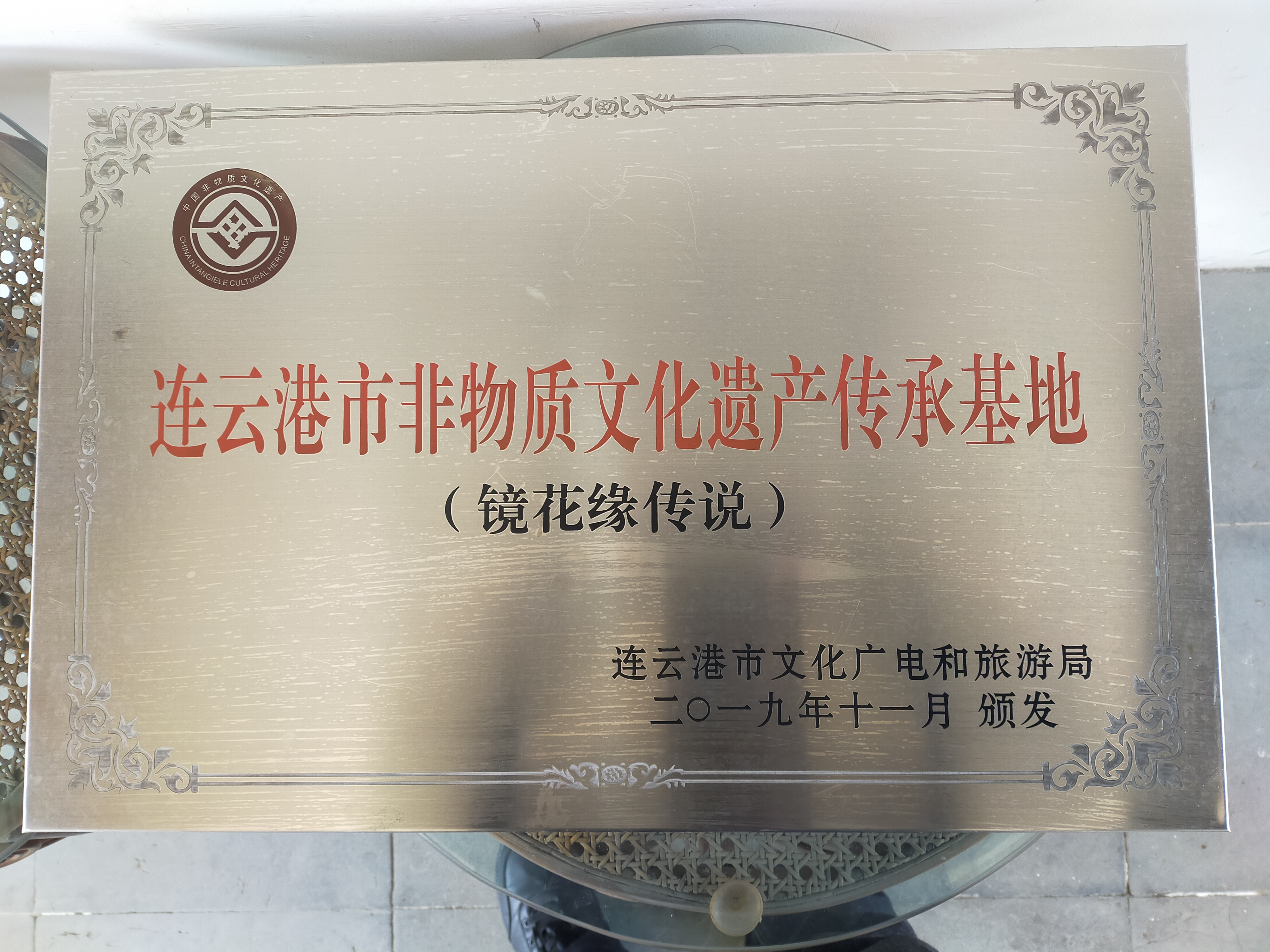 图片10.png