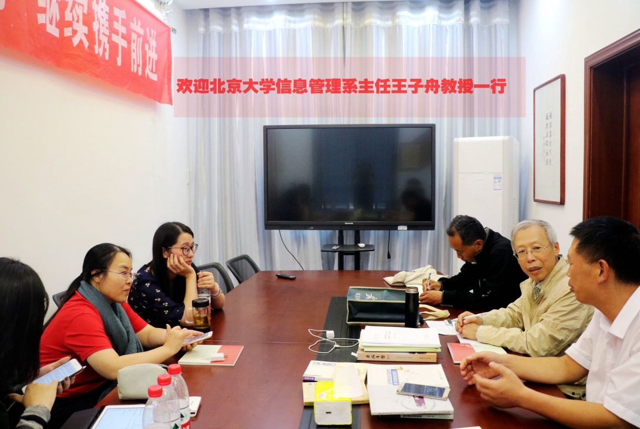 图片25.png