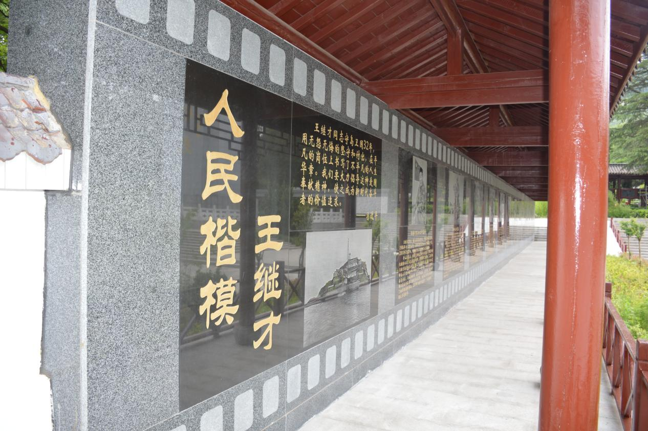 图片5.png