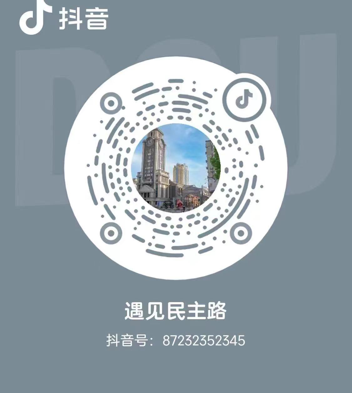 图片15.png