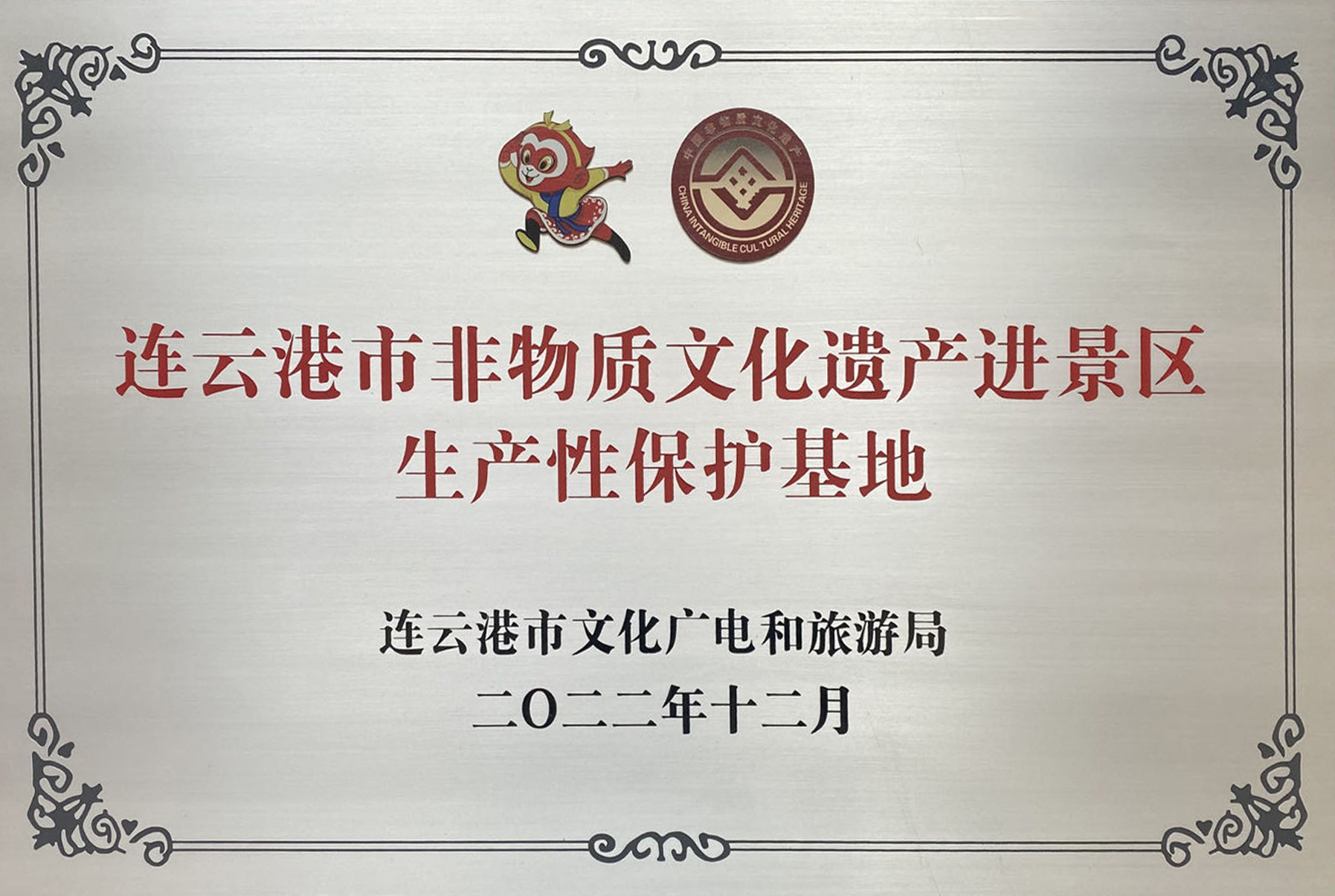 图片31.png