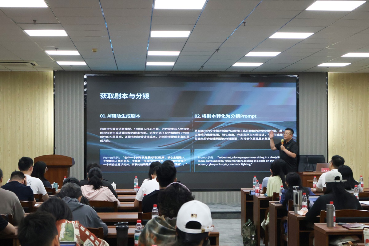 图片2y.jpg