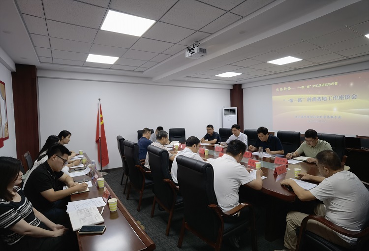微信图片_20230906154743y.jpg