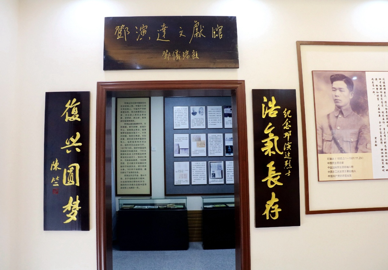 图片21.png