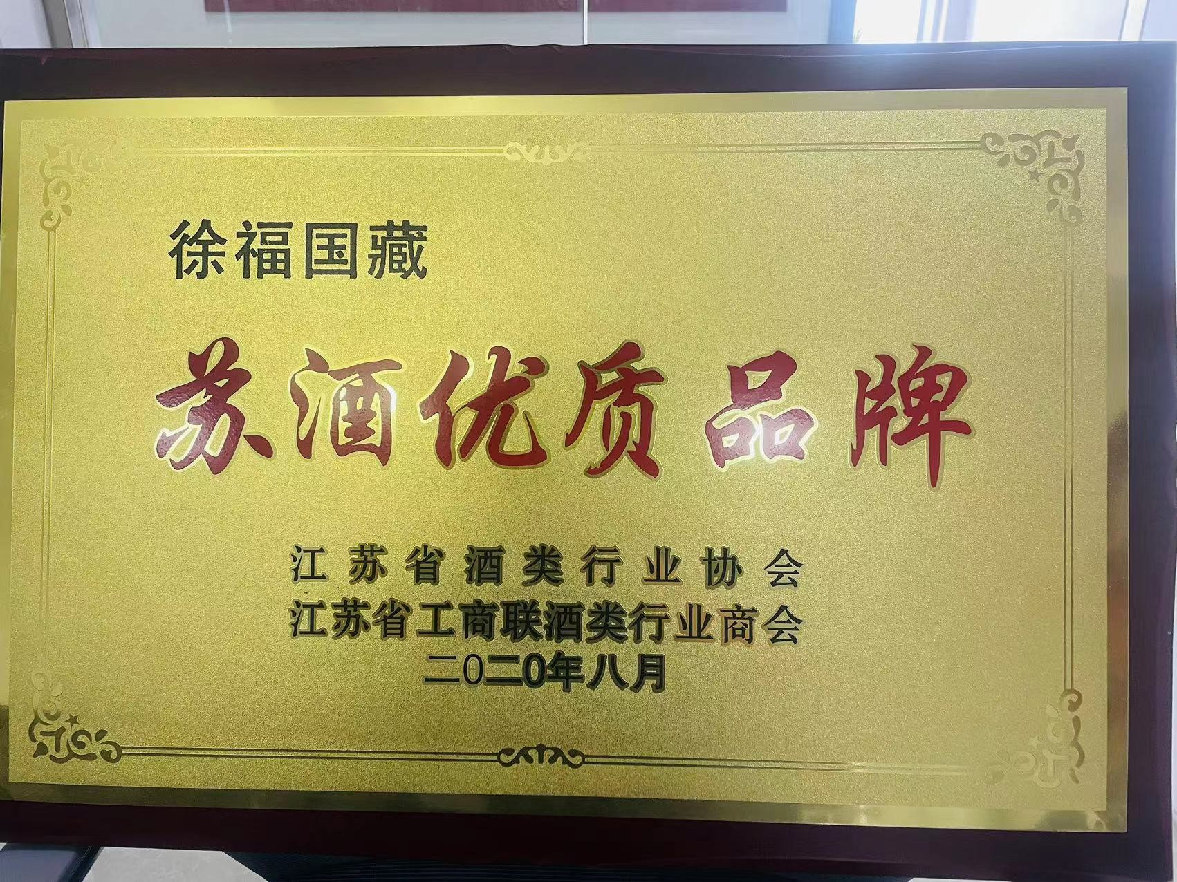 图片21.png