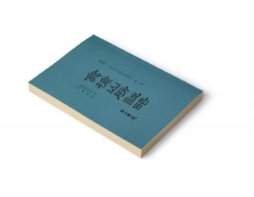 图片12.png
