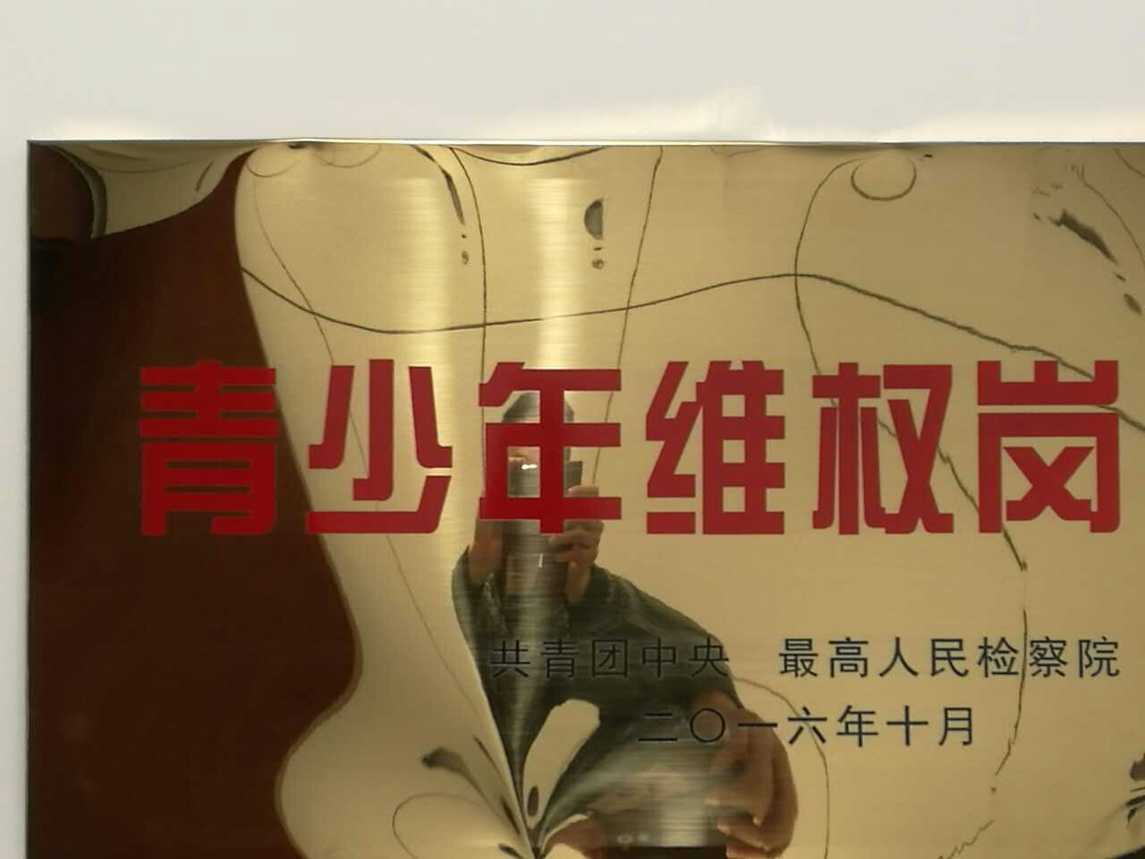 图片20.png