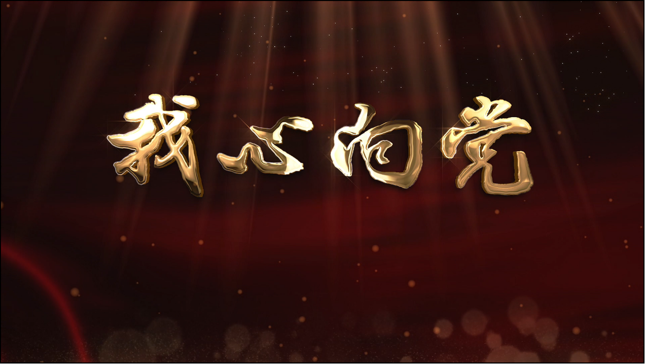 图片32.png