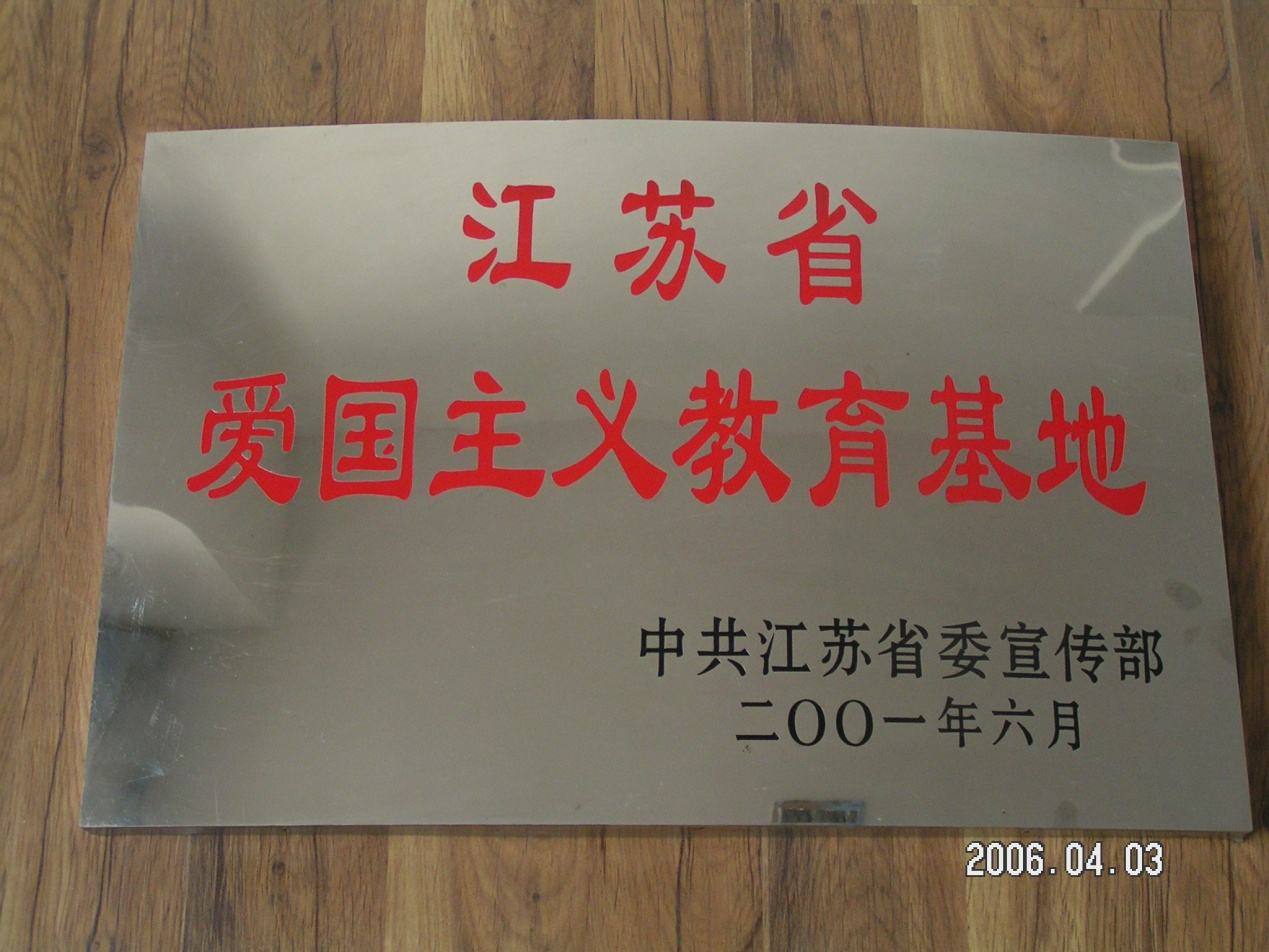 图片16.png
