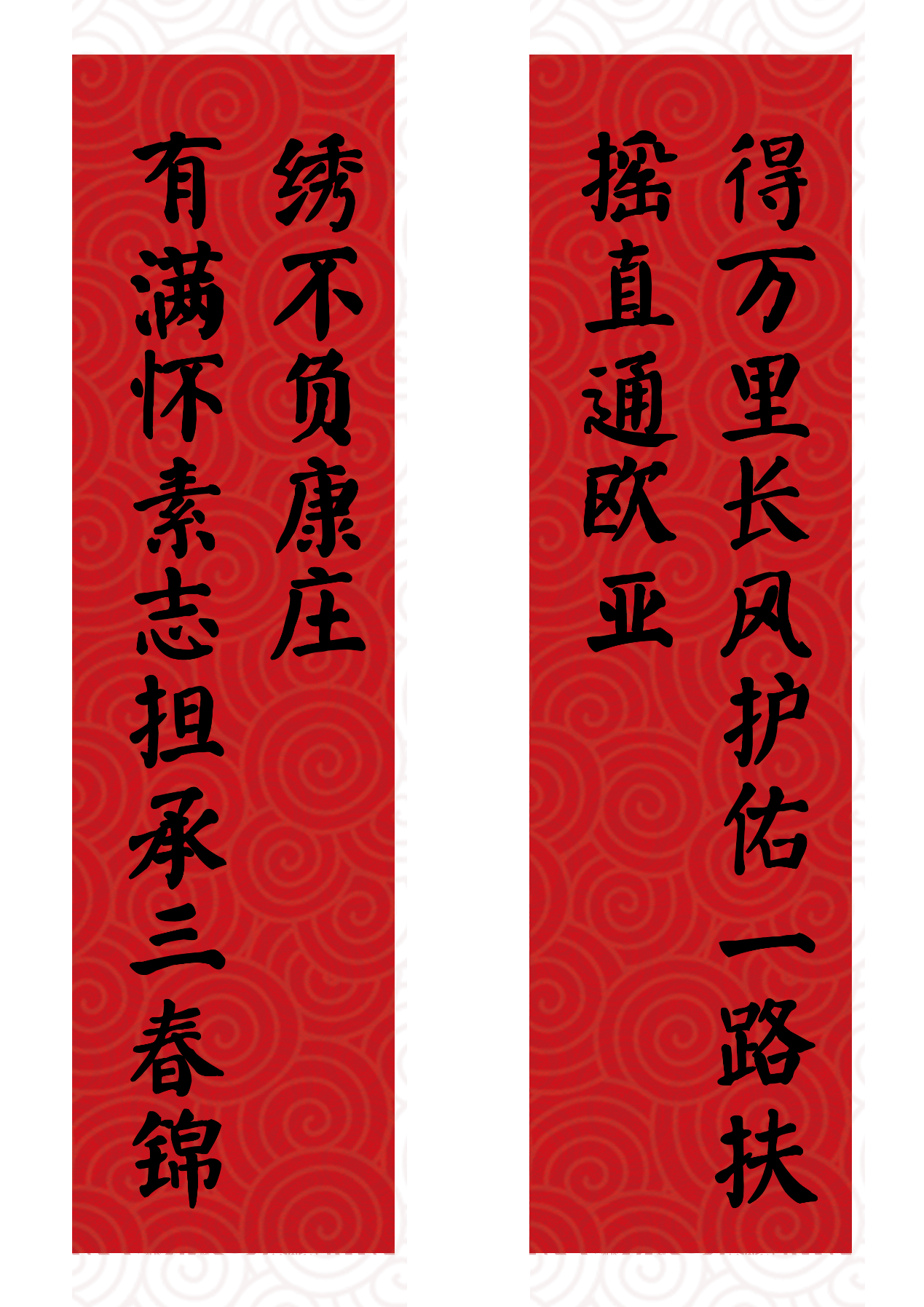 10.png